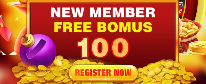 Premium PH5 Lottery Draw